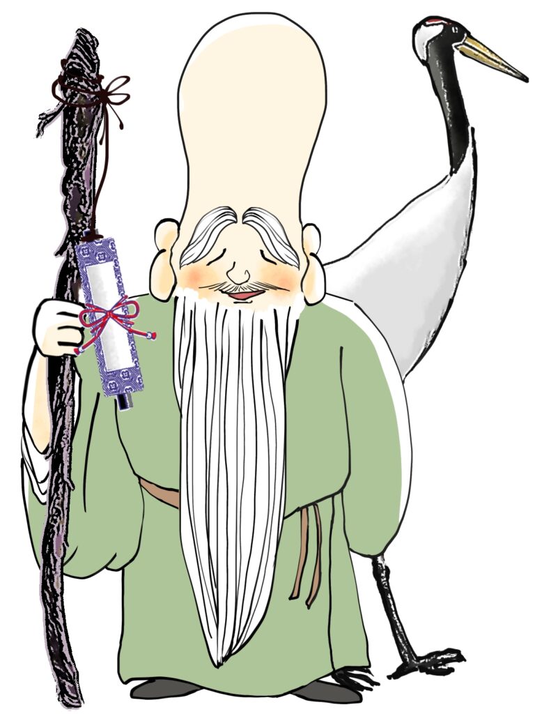 神様と鶴と巻物